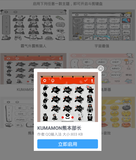 (2分钟介绍)“扑克牌斗牛语音识别报点器一《我来教教你怎么赢 》