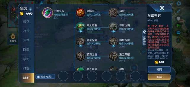 大头十三水怎么提高胜率(原来真的有挂呢)
