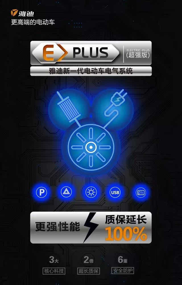 心悦填大坑辅助器下载(揭秘微信里辅牌器)