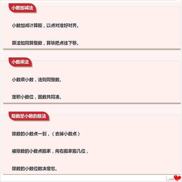 玩家必备攻略“怎么破解1234一《我来教教你怎么赢 》