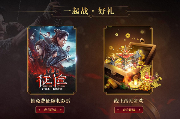 三分钟了解途游麻将天降财神(揭秘微信里提高胜率)