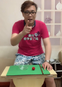 我来教教大家“用什么仪器能看碗一《我来教教你怎么赢 》