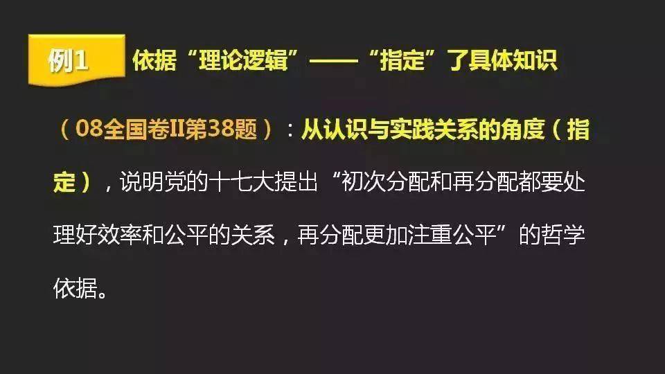 一分钟教你“教你九点半出老千技巧三大规则《详细教程 新浪科技》