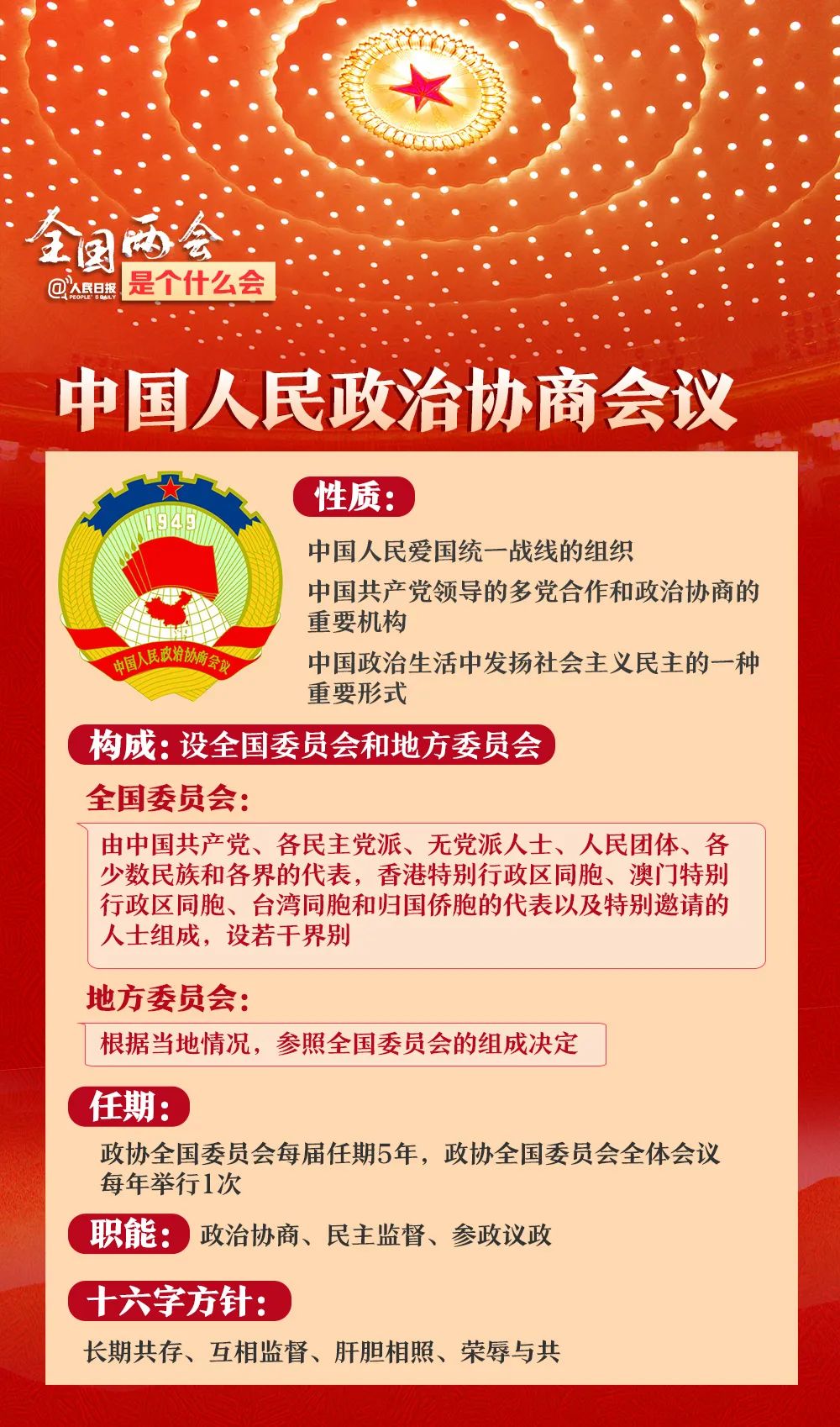 火爆全网!必看科普新又实用普通扑克斗牛设备《新浪科技 讲解窍门》