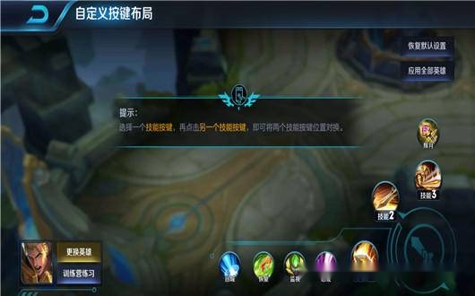 中至麻将骗局大揭密(揭秘微信里提高胜率)