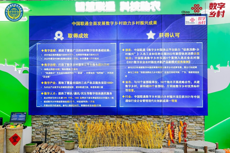 实测分享“先进农村设备多少钱《新浪科技 讲解窍门》