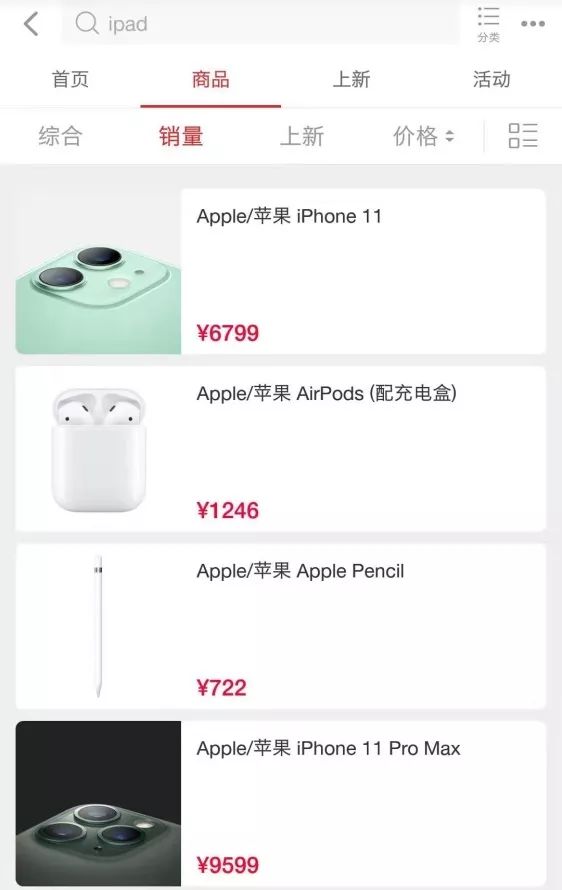 必看盘点揭秘!打三公手机报数器先进的是哪款_《爱问知识人 使用说明》