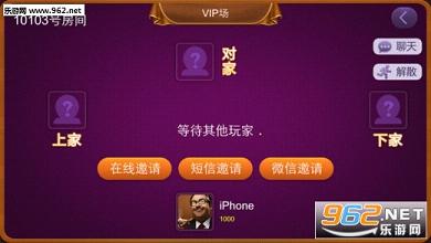 微乐甘肃麻将获胜技巧(揭秘小程序提高胜率)
