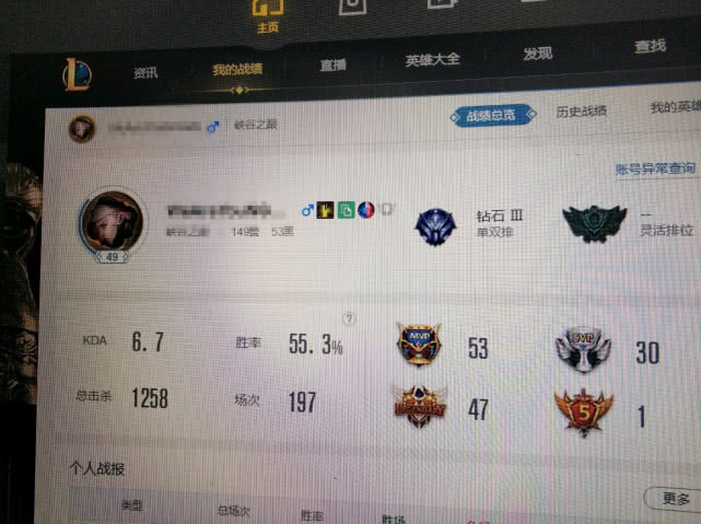 百胜联盟其实真的确实有挂(确实真的有挂)