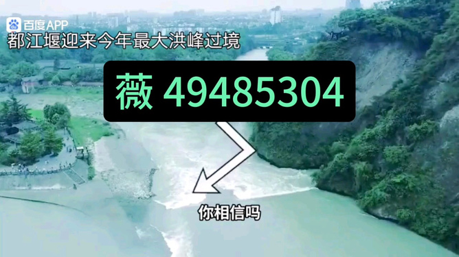 天天乐清麻将真的确实是有挂(确实真的有挂)