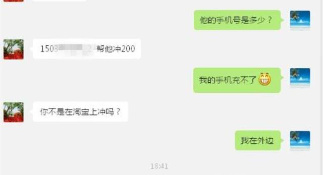 开心十三张好友房怎么拿好牌(揭秘微信里输赢规律)