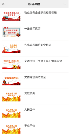 小程序微乐跑得快自建房怎么赢(揭秘微信里助赢神器)