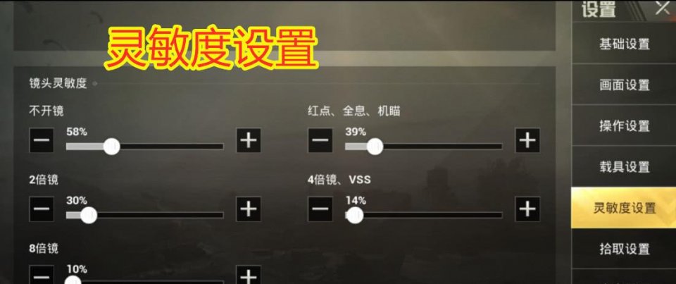 必看盘点揭秘!&quot;有什么工具可以看铜盒子里面《新浪科技 讲解窍门》