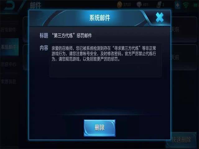 玩家必备教程普通自动一《我来教教你怎么赢 》