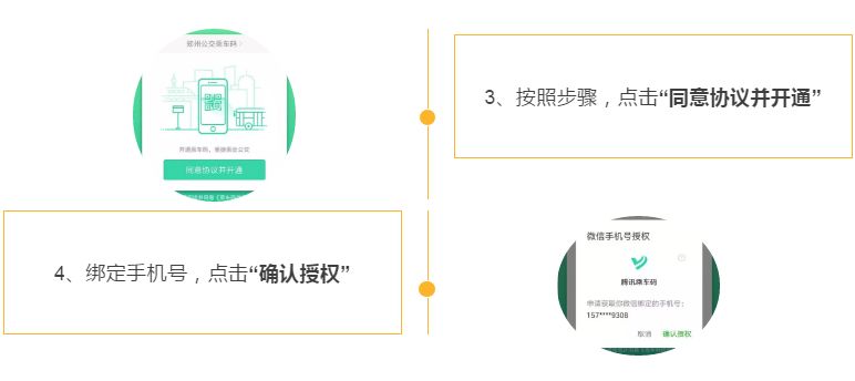 厉害了!看信封里的数字仪器多少钱一《我来教教你怎么赢 》