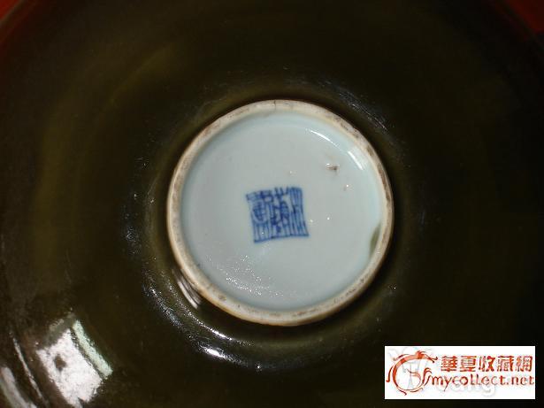 火爆全网!普通碗有什么东西能提前知道里面的色子—详细解说+新浪科技