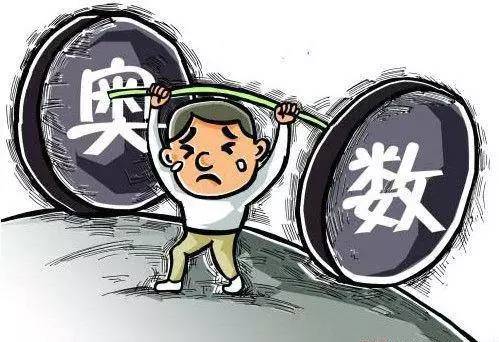 三分钟了解&quot;提前知道提前知道杯碗色子《详细教程 新浪科技》