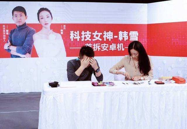 5分钟教会你“十将机新黑科技产品《详细教程 新浪科技》