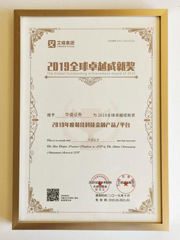 5分钟教会你“十将机新黑科技产品《详细教程 新浪科技》