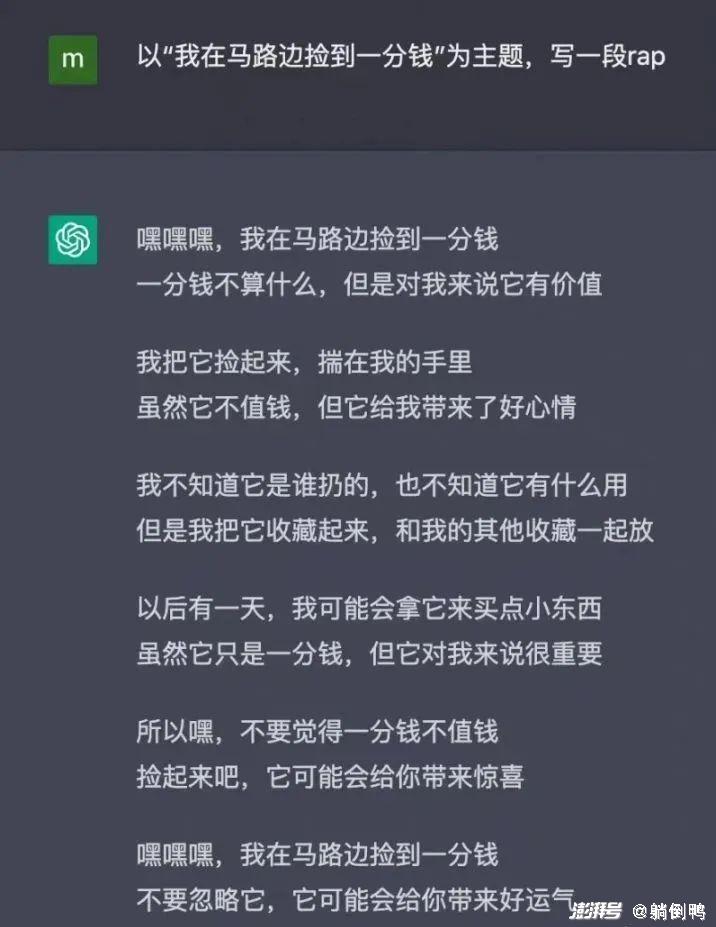 分享决窍“最方便学会打金花要怎么样赢钱_《爱问知识人 使用说明》