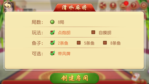 微乐宁夏麻将怎么提高胜率(揭秘小程序胡牌神器)