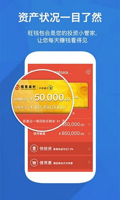 教程辅助“实用先进玩三公神器多少钱《详细教程 新浪科技》