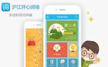 开心跑得快好牌技巧(揭秘手机上规律攻略)