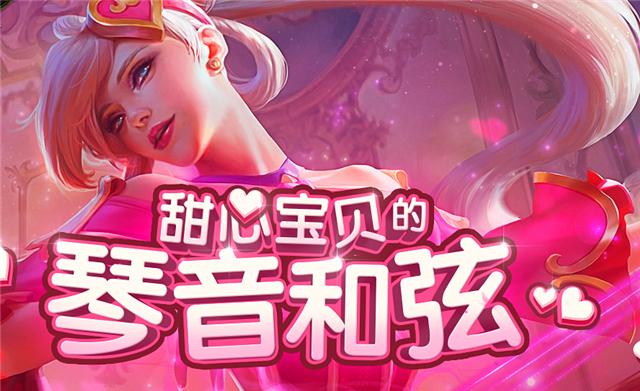 心悦填大坑辅助合作(揭秘手机上输赢规律)