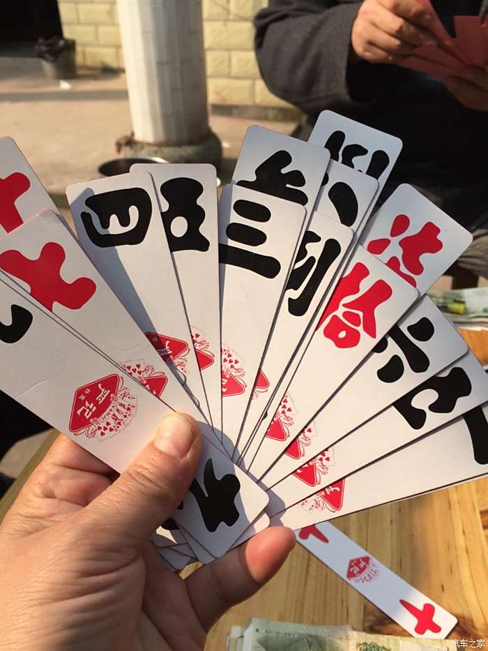 家乡大贰其实是有挂的(确实有挂)