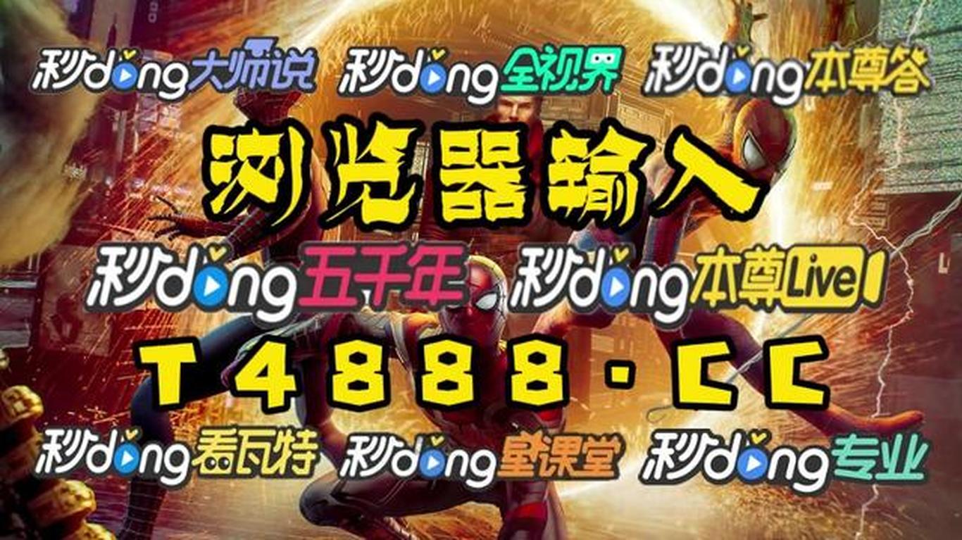 三分钟了解&quot;玩三公有什么技巧！2022已更新(今日//知乎)《详细教程 新浪科技》