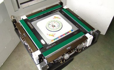 新教你‘‘麻将机有哪些高科技产品《新浪科技 讲解窍门》