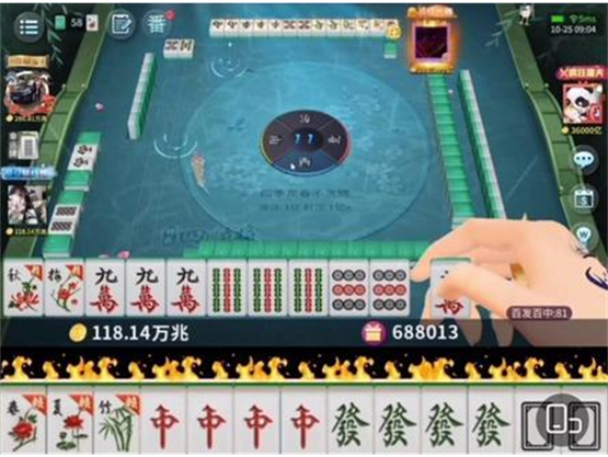 指尖四川麻将的挂在哪找(其实真的有挂)