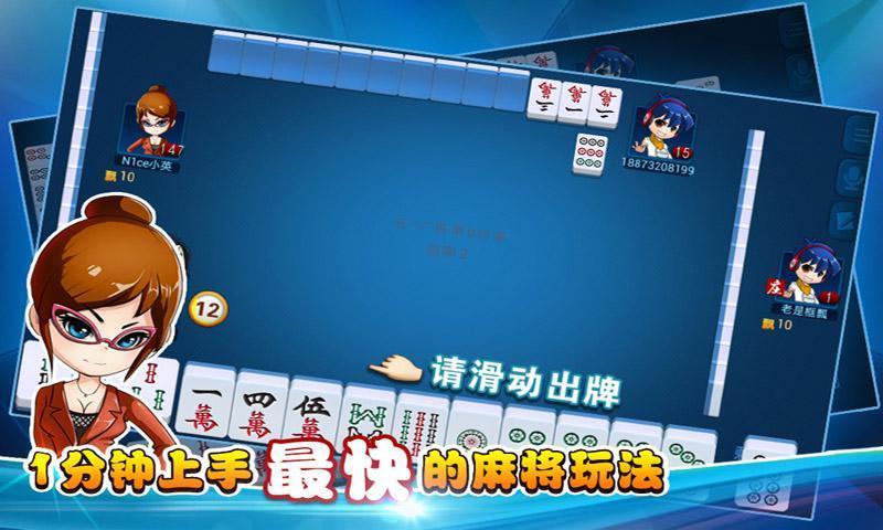 小程序微乐云南麻将有哪些技巧(揭秘小程序输赢规律)