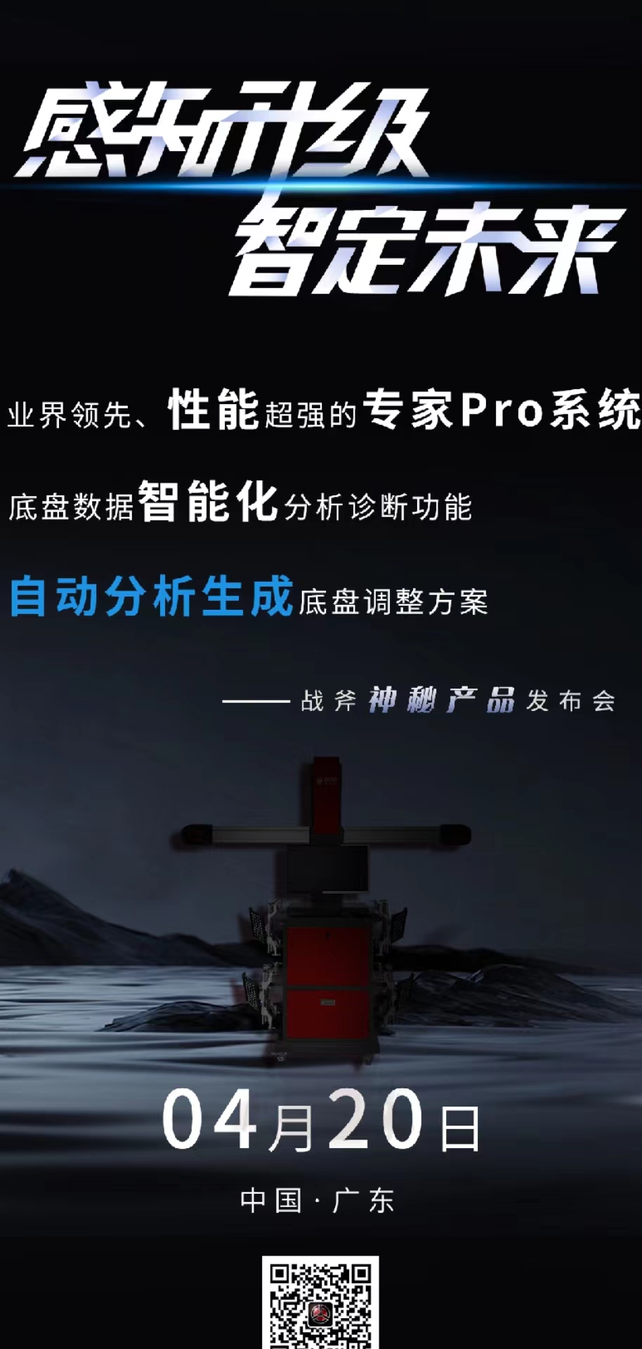 分享决窍“麻将机新黑科技产品!(2023已更新-今日/知乎)一《我来教教你怎么赢 》