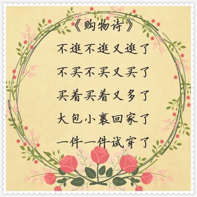 乐天天休闲麻将到底是不是有挂(真的有挂确实有挂)