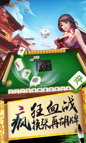 微乐河北麻将容易胡牌的技巧(有挂技巧辅助器)