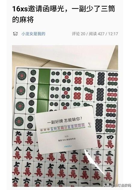 微信麻将开通会员会增加胜率吗(揭秘微信里系统发好牌)