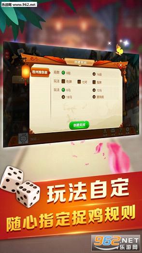 微信麻将怎么提升胜率(揭秘微信里必备神器)