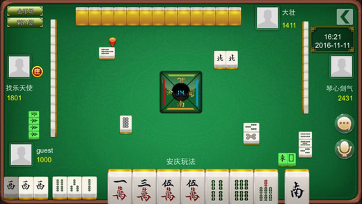 乐乐麻将其实真的有挂(其实确实有挂)