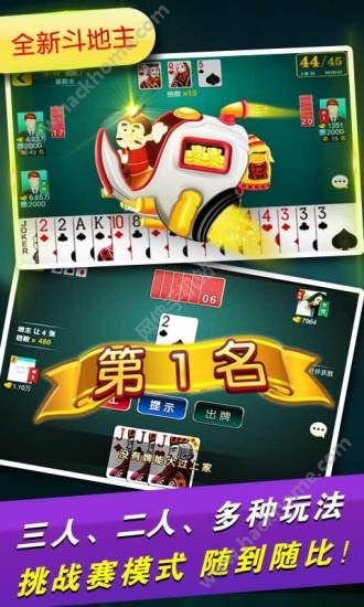 小程序微乐四川麻将怎么设置才能赢(揭秘手机上赢牌技巧)
