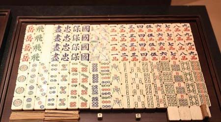 西域麻将究竟是不是有挂(其实确实有挂)