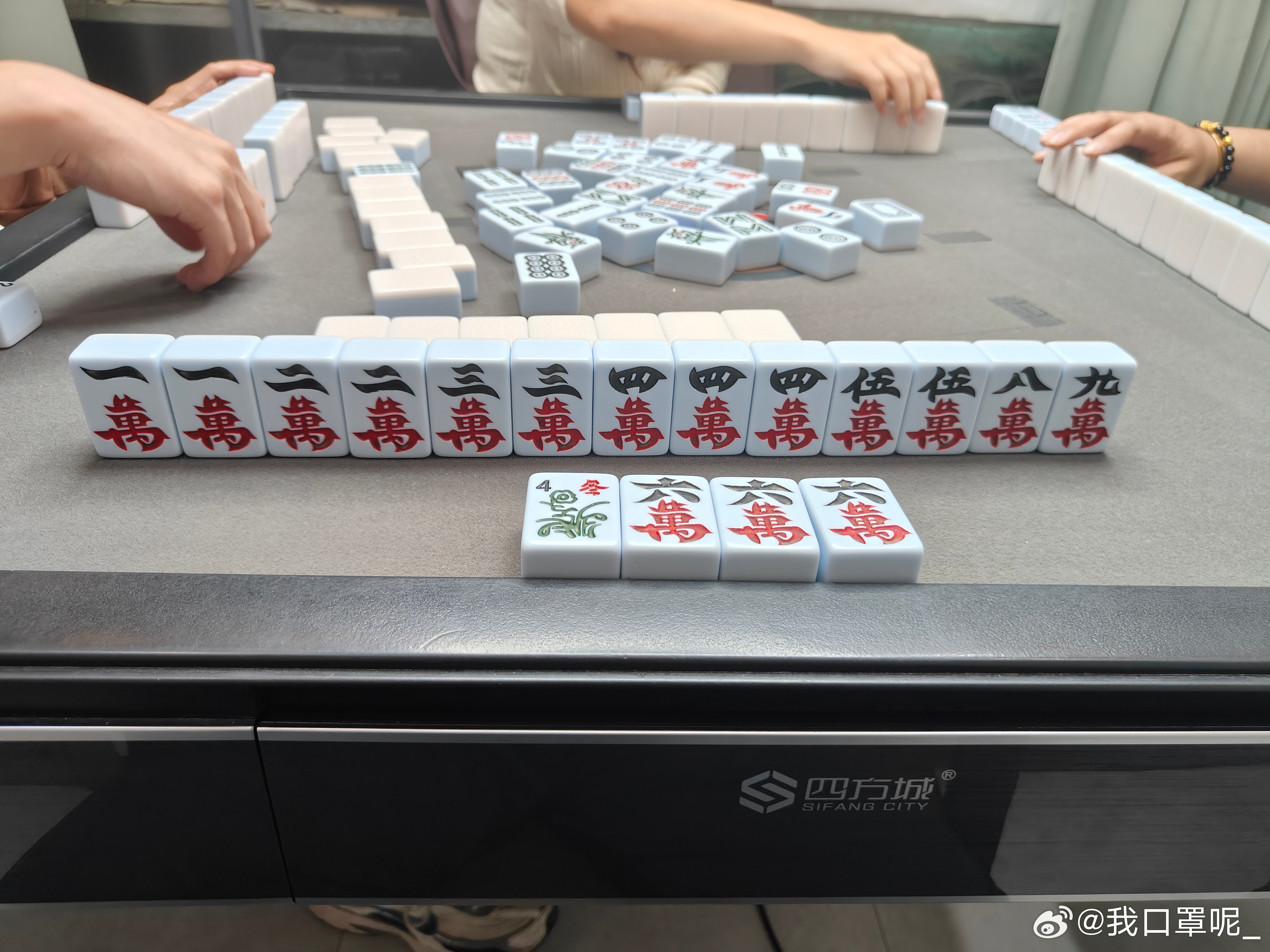 惠安麻将原来真的有挂呢(确定是有挂)