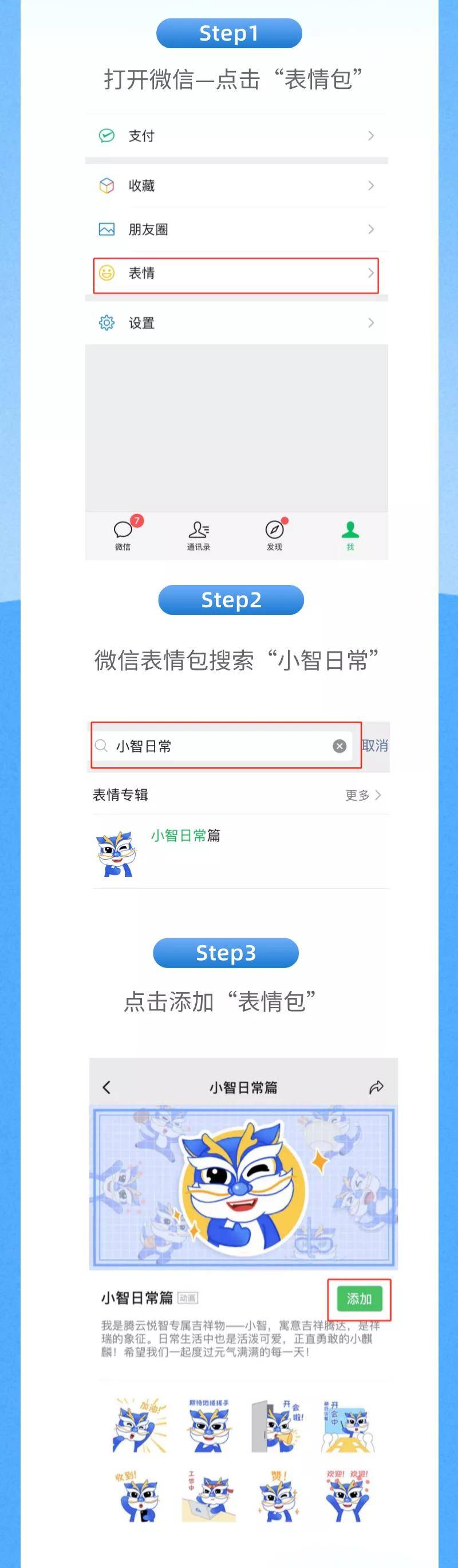 心悦填大坑辅助器下载(揭秘手机上胜率到哪调)
