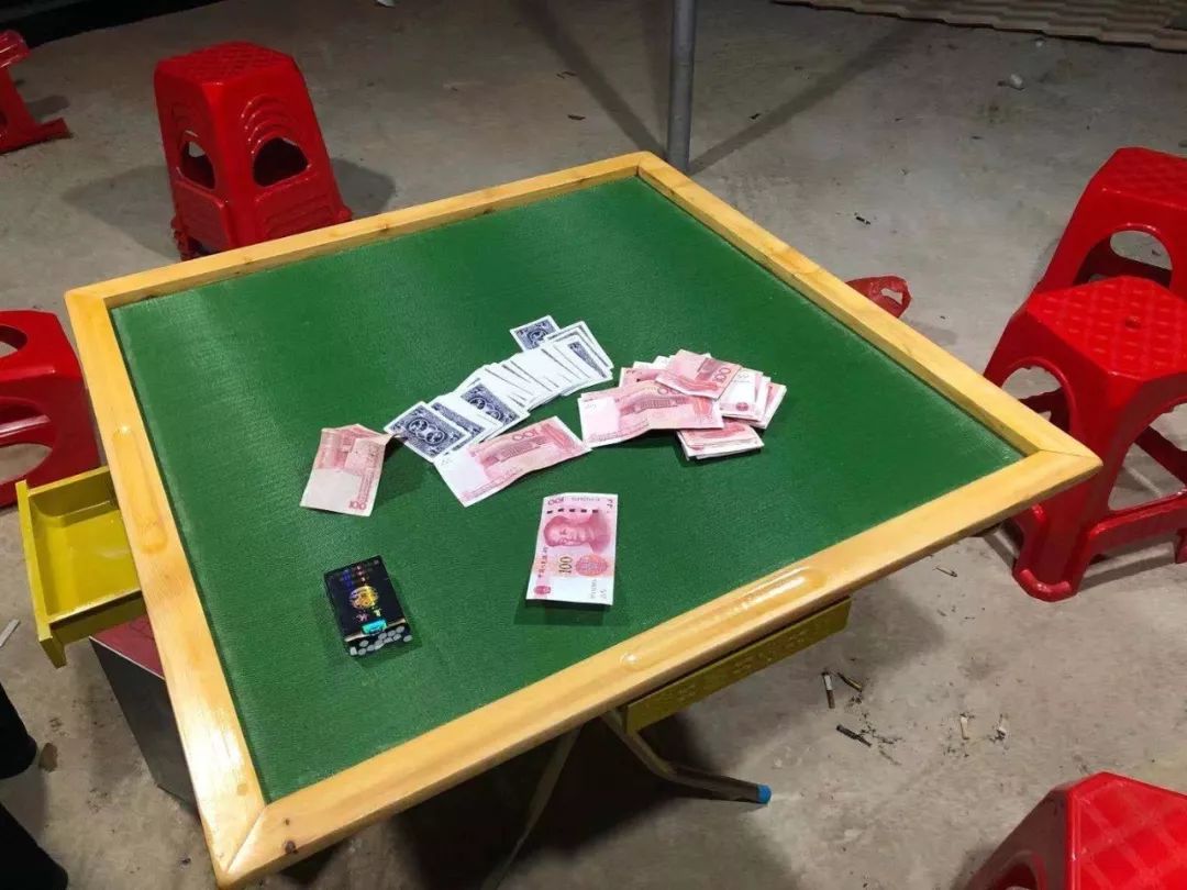 给大家爆料一下实用打三公款的听牌仪器_《爱问知识人 使用说明》