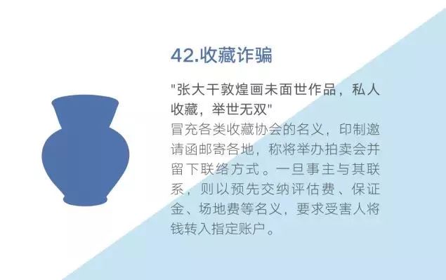 我来教教大家“毛巾押宝破解技巧禁忌口诀 一《我来教教你怎么赢 》