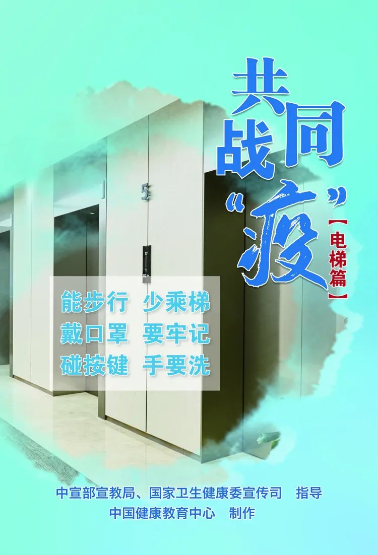 优选推荐“新款且实用普通麻将机万能解码设备—_《爱问知识人 使用说明》
