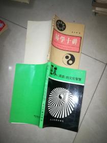 分享决窍“免加工扑克牌听牌器哪里有—详细解说+新浪科技