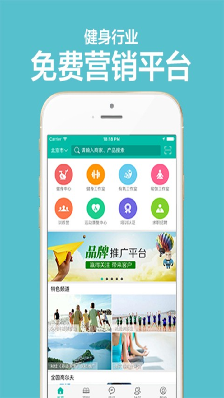 「热点资讯」科普玩牛牛先进的仪器一《我来教教你怎么赢 》