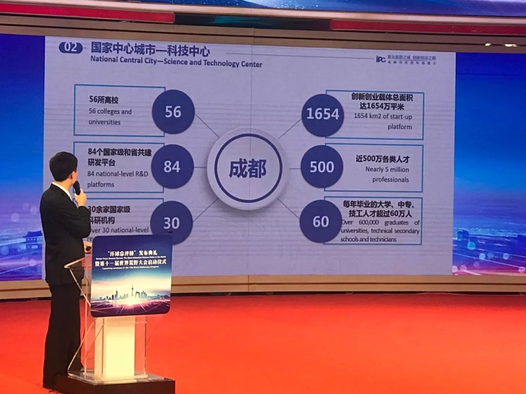 「热点资讯」科普玩牛牛先进的仪器一《我来教教你怎么赢 》