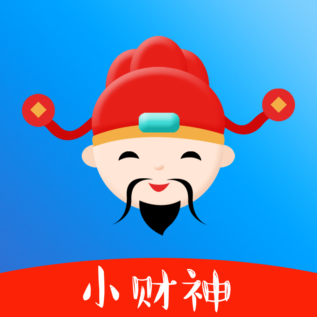 财神十三张辅助神器(揭秘小程序提高胜率)